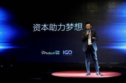 1分钟教程!河池工业区有什么好厂_哔哩哔哩